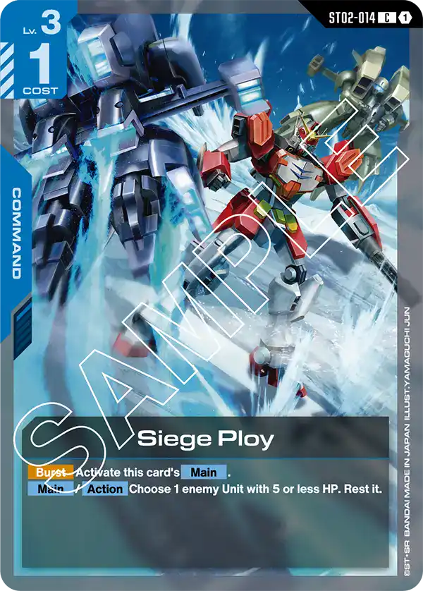 gundam card game wings of advance starter deck ST02 014