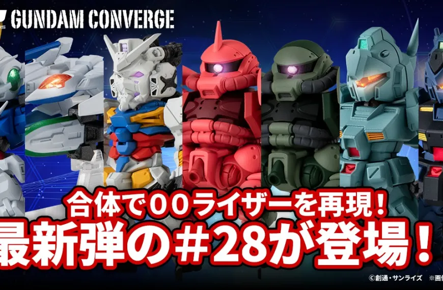 gundam converge 28 figures 1
