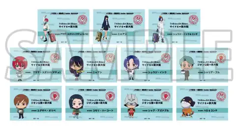 gundam gq jr central 8