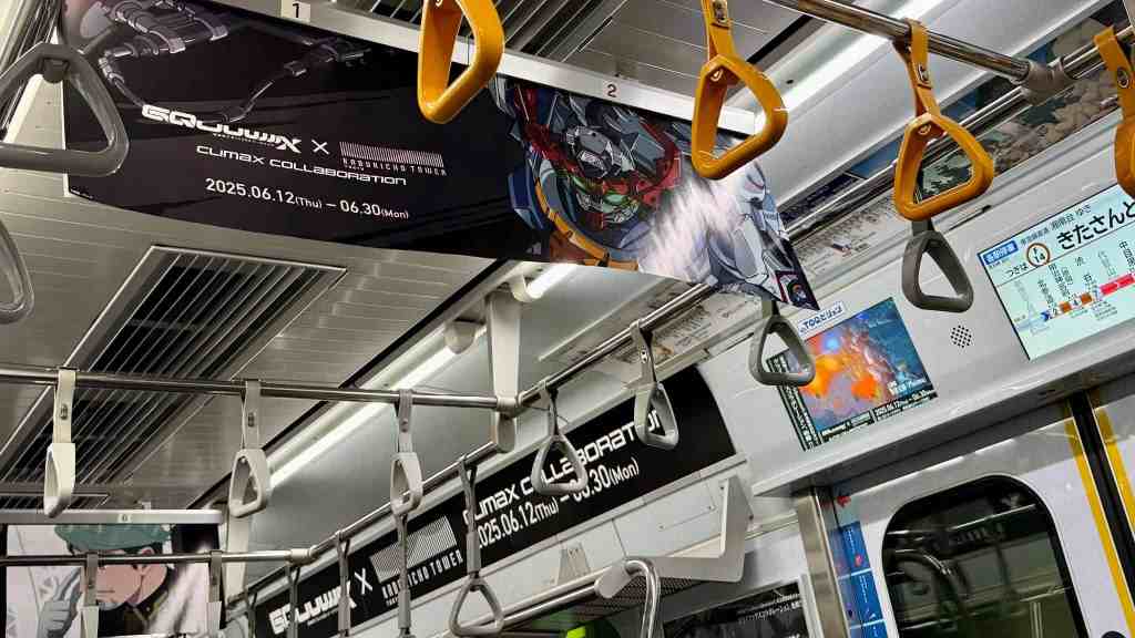 gundam gq kabukicho tower 30