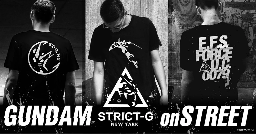 gundam new yark strict g 1