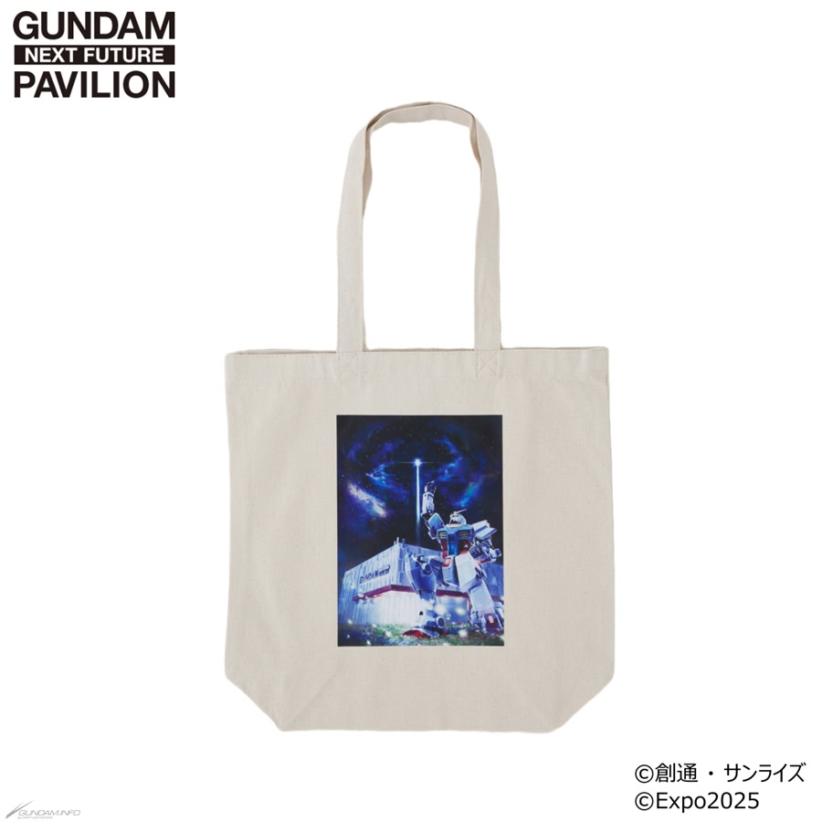 gundam pavilion merchandise 12