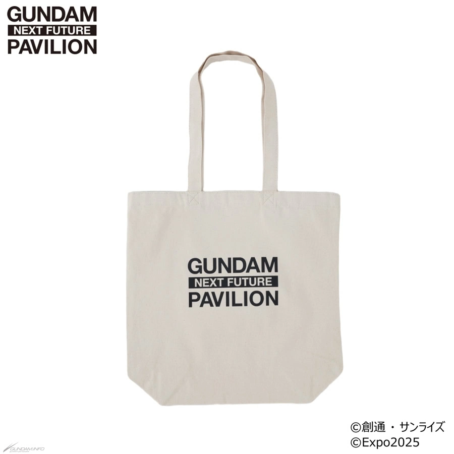 gundam pavilion merchandise 13