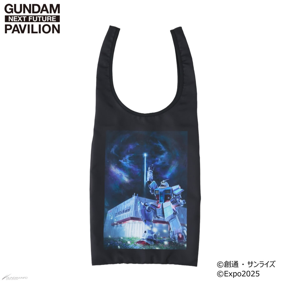 gundam pavilion merchandise 14