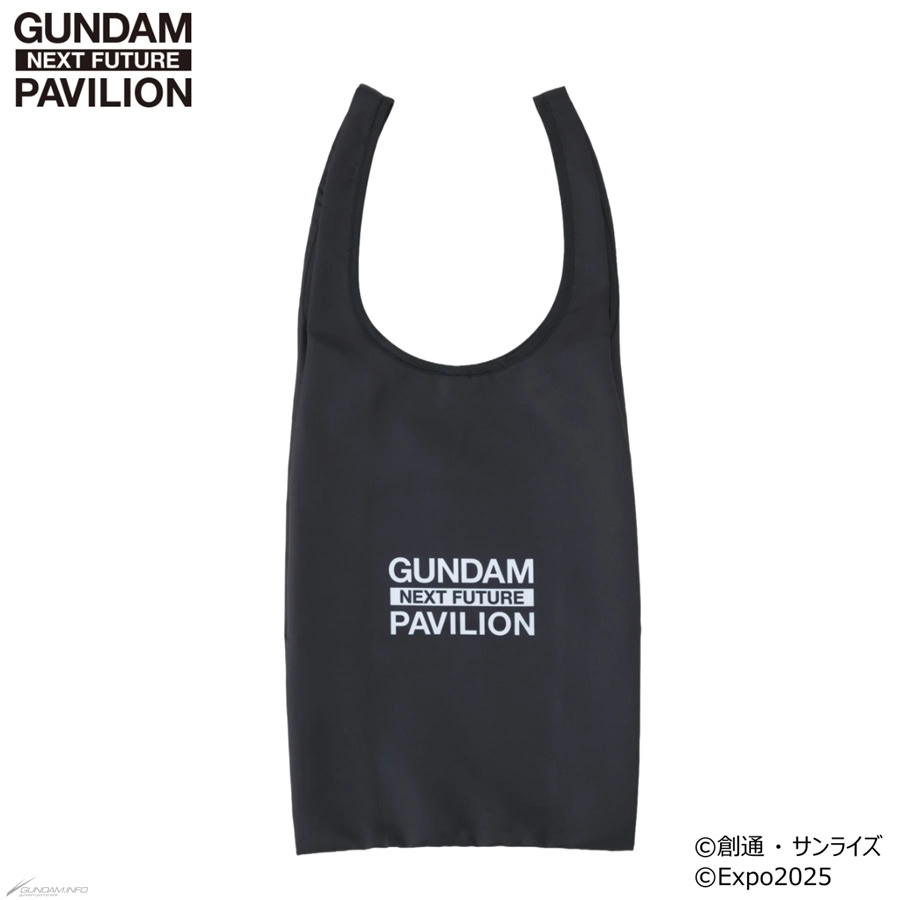 gundam pavilion merchandise 15