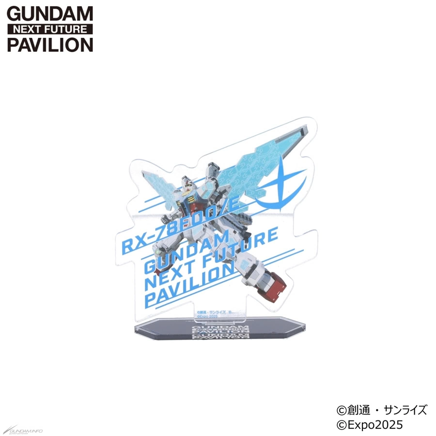 gundam pavilion merchandise 19