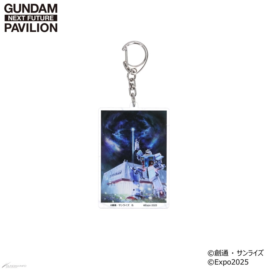 gundam pavilion merchandise 20