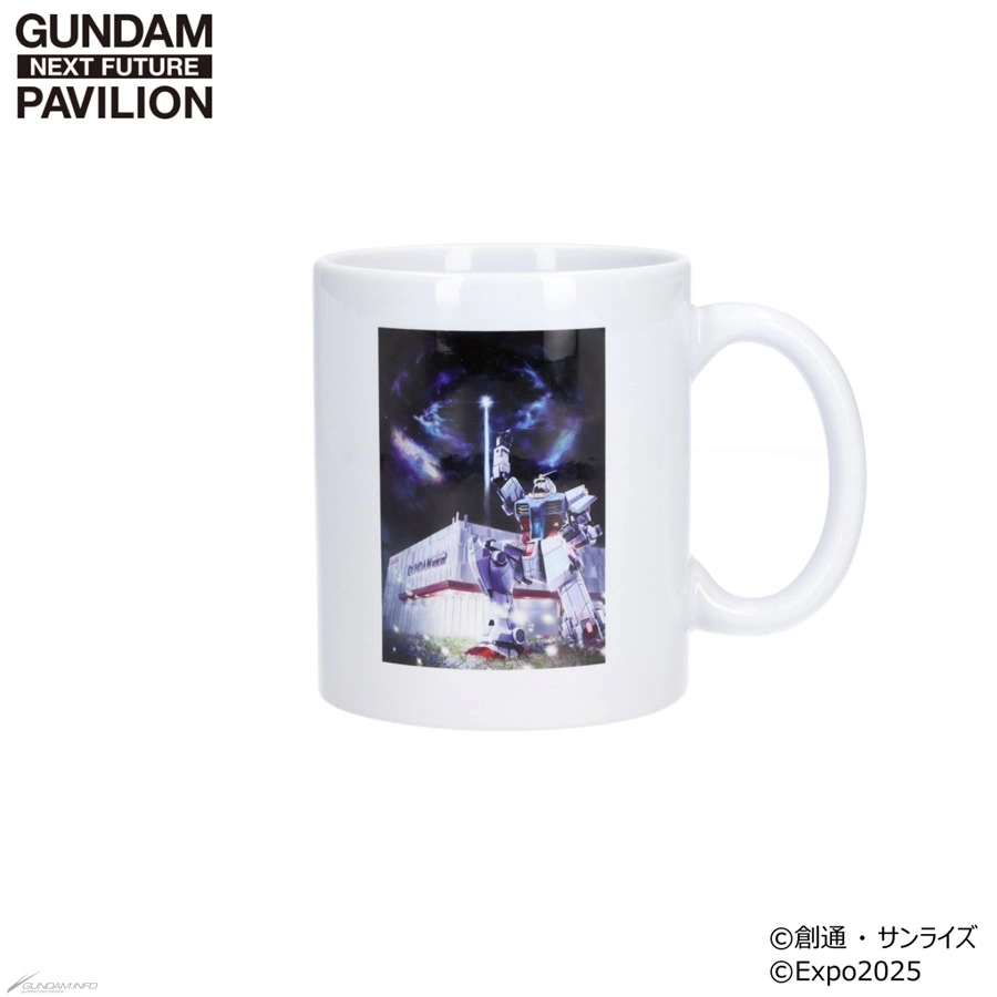 gundam pavilion merchandise 26