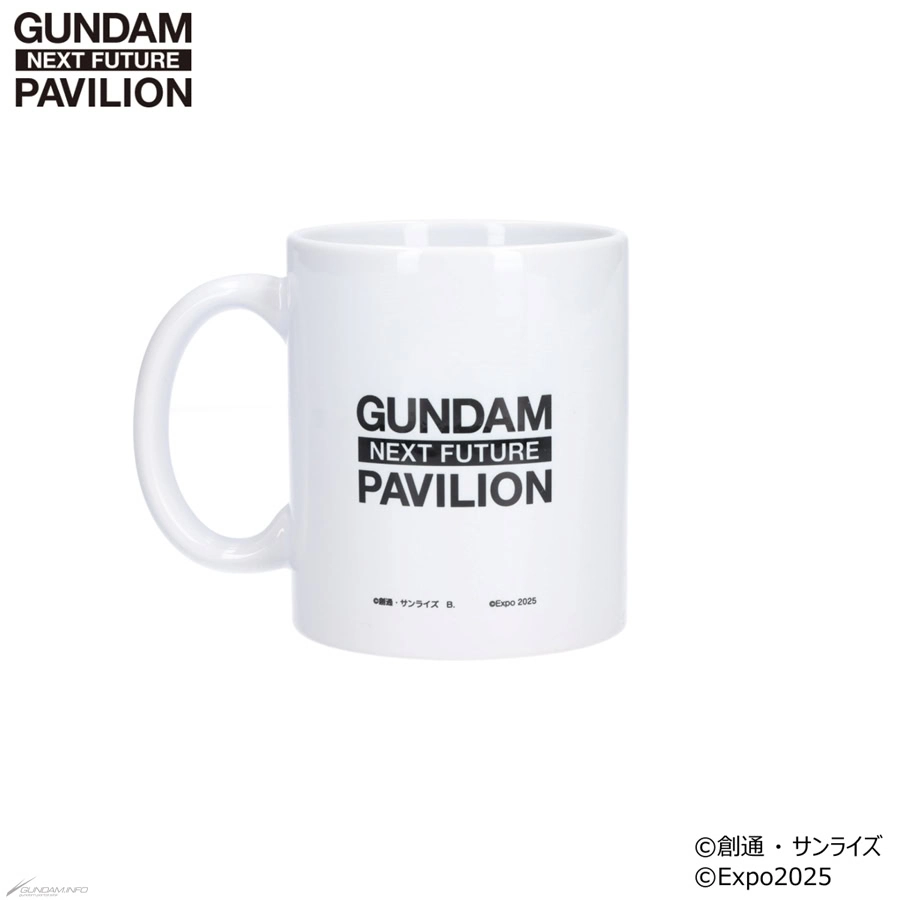 gundam pavilion merchandise 27