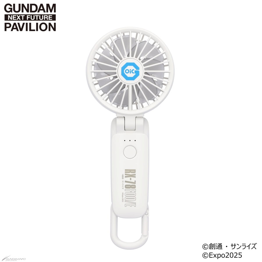 gundam pavilion merchandise 28