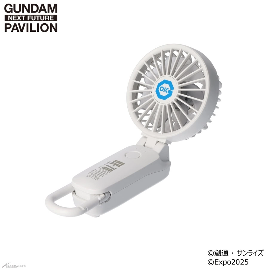 gundam pavilion merchandise 29