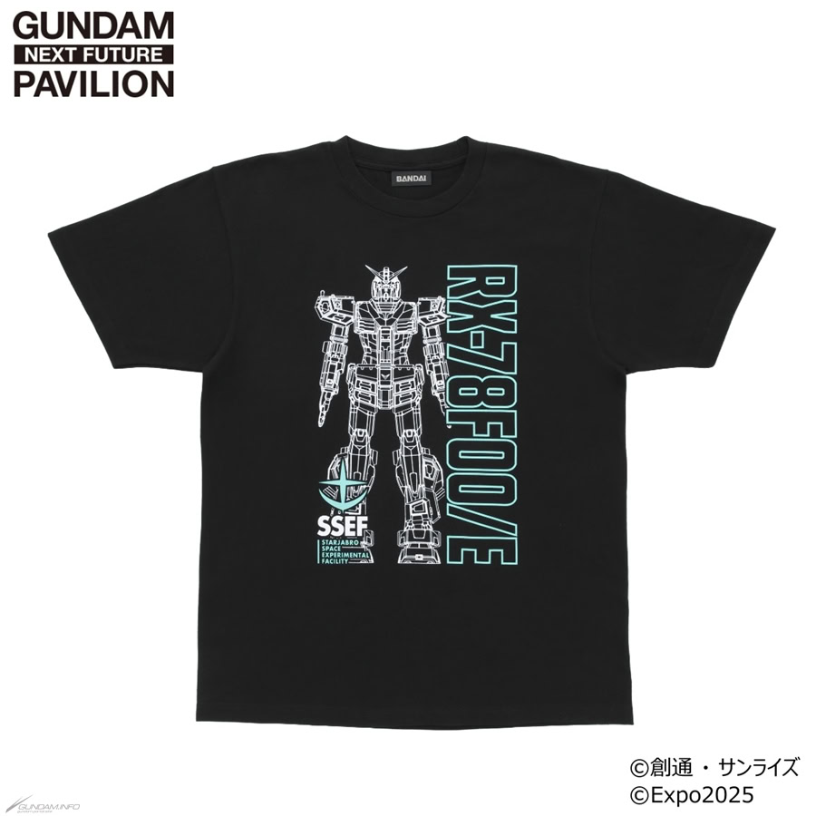 gundam pavilion merchandise 5