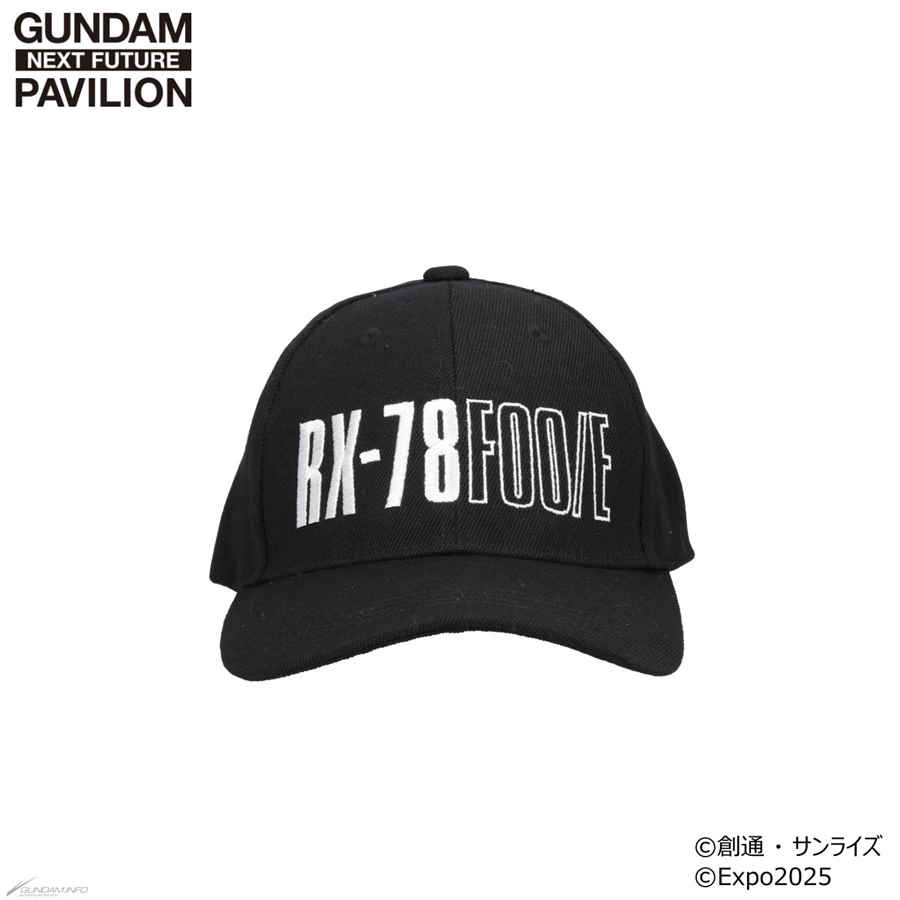 gundam pavilion merchandise 6