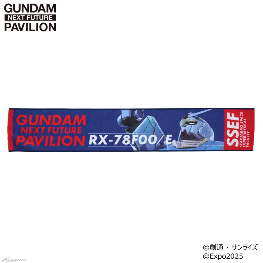gundam pavilion merchandise 8