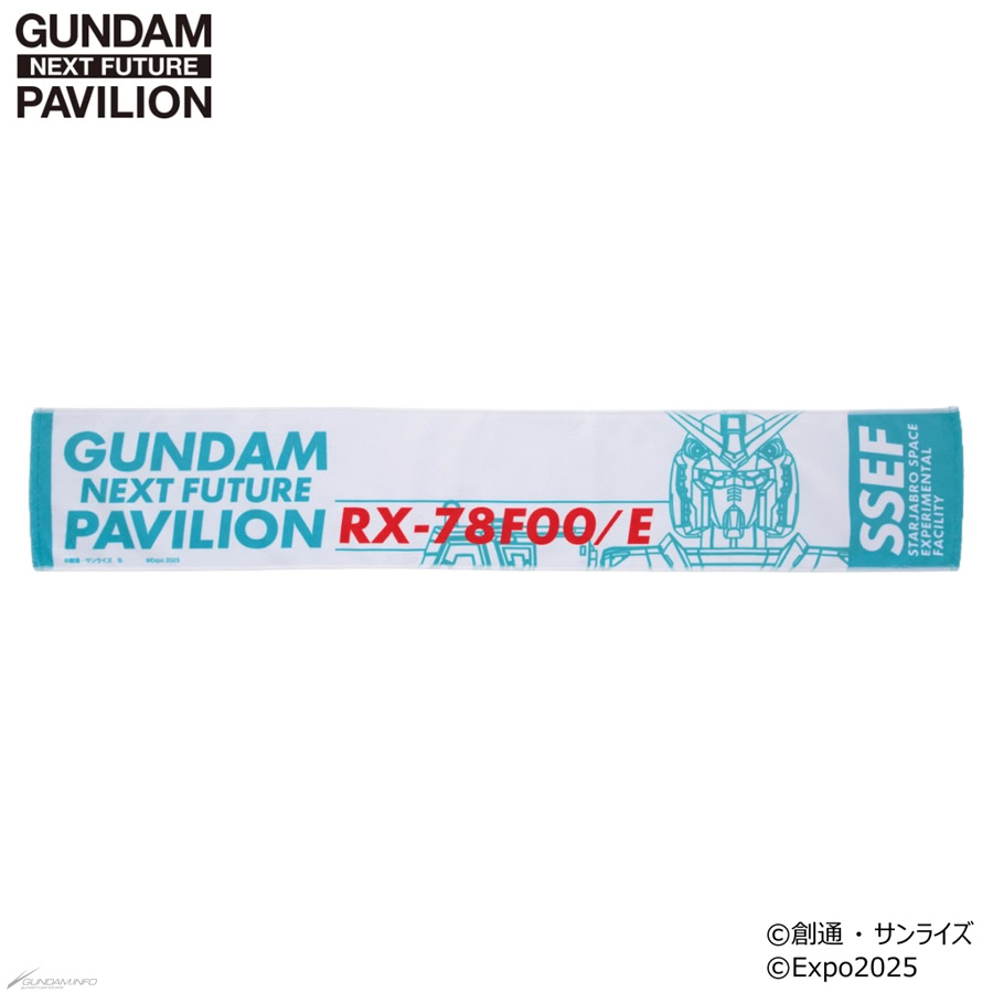gundam pavilion merchandise 9