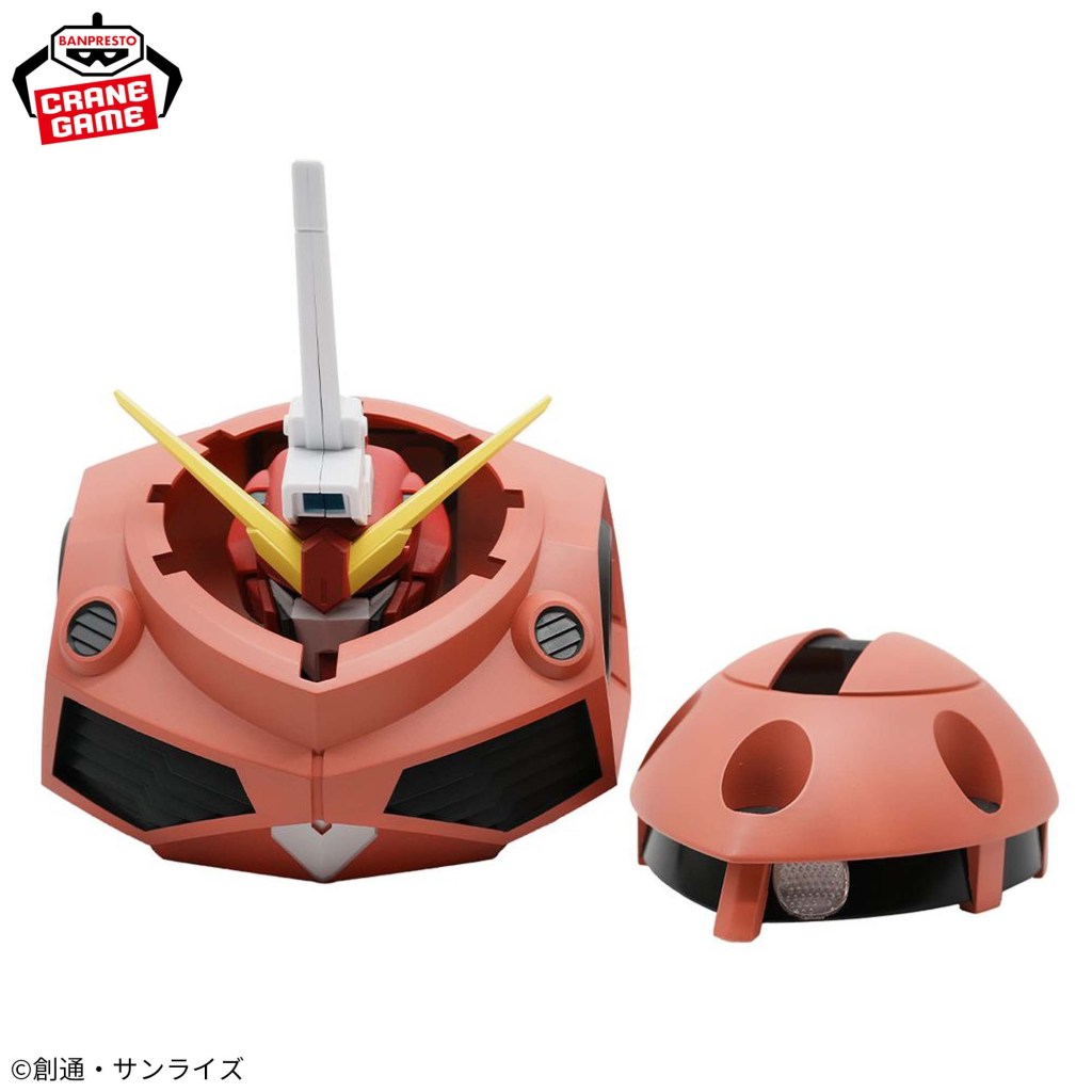 gundam seed freedom infinite justice type 2 speaker 2