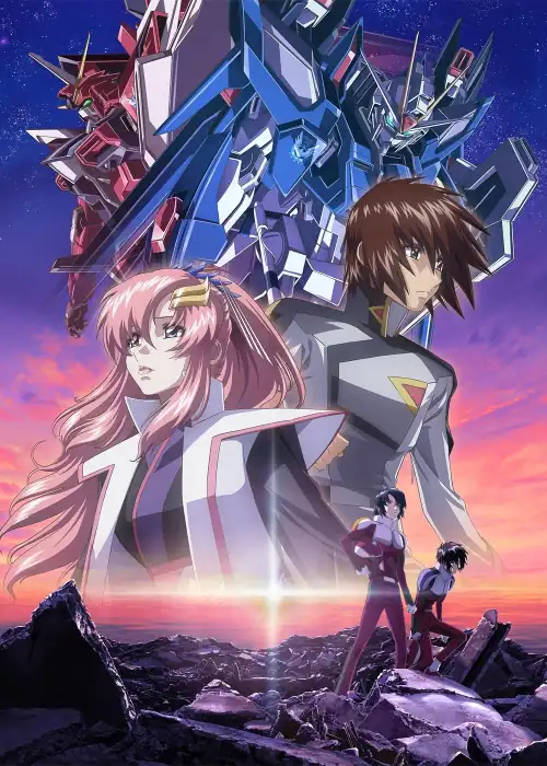 gundam seed freedom key art