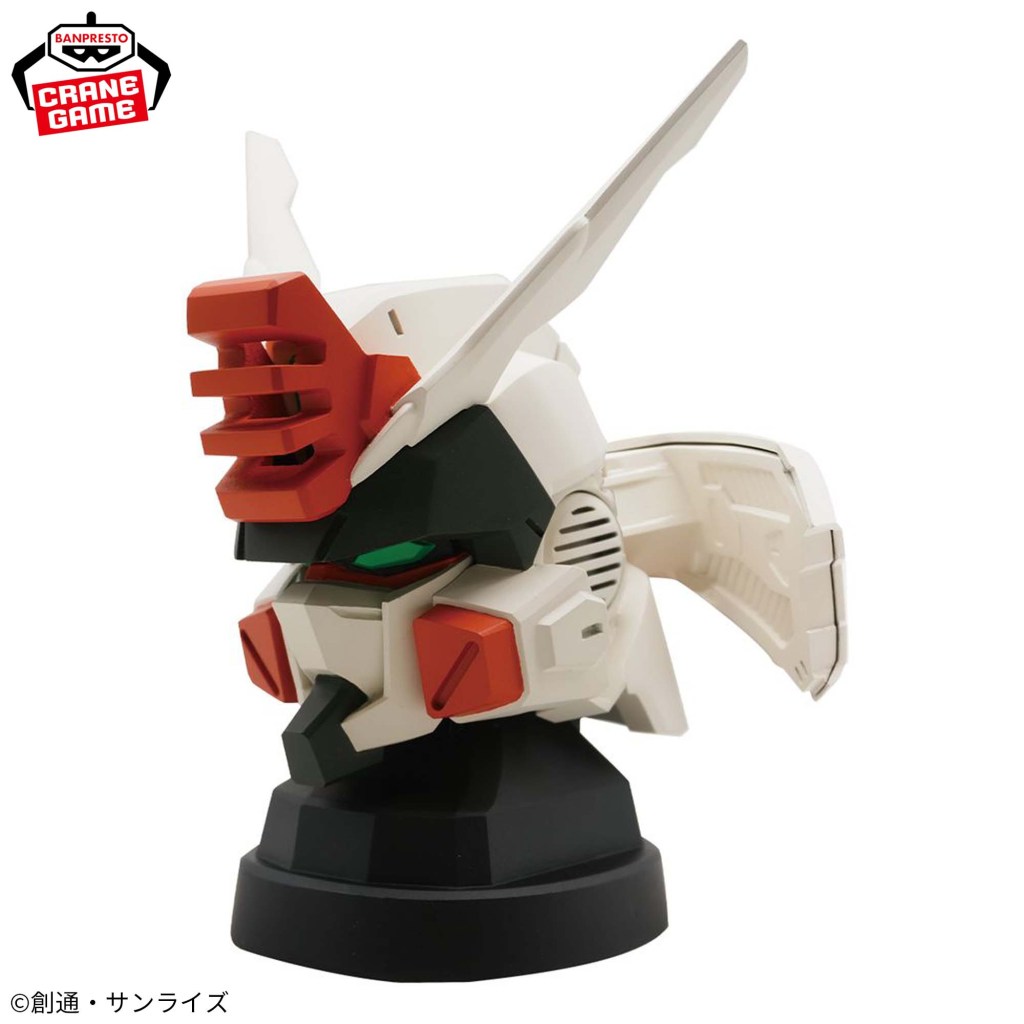 gundam seed freedom lightning buster speaker