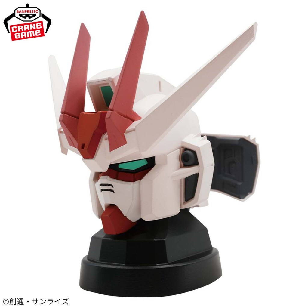gundam seed freedom strike rouge speaker