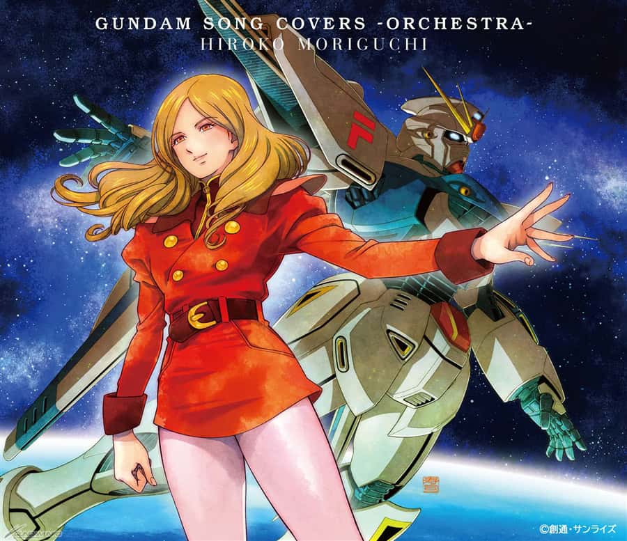 gundam song covers orchestra 1