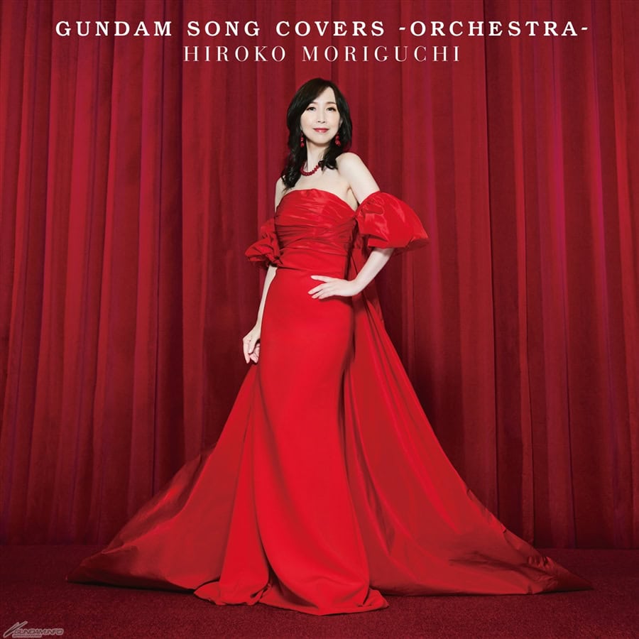 gundam song covers orchestra 2