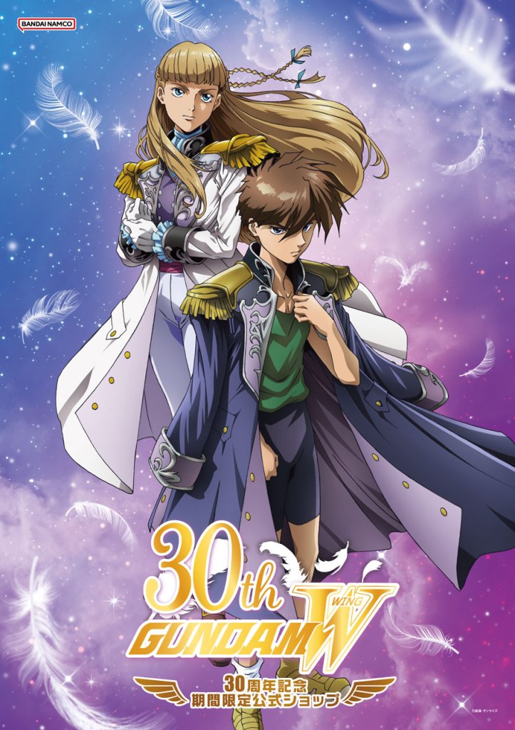 gundam wing 30th anniversary pop up shop 2