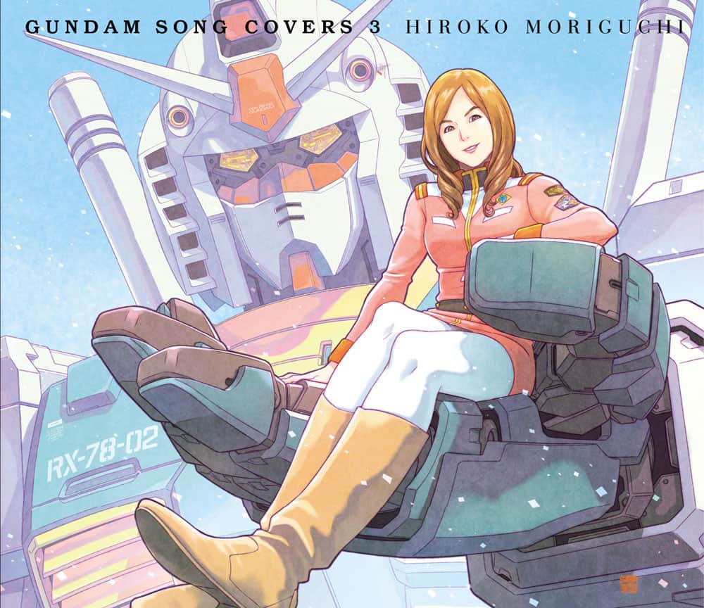 gundam song covers03