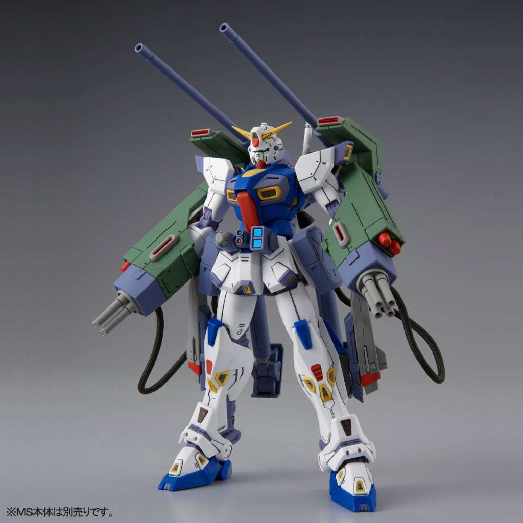 gunpla MG 1100 Gundam F90 Mission Packs E type & S type 2