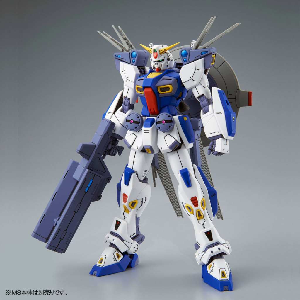 gunpla MG 1100 Gundam F90 Mission Packs E type & S type 3