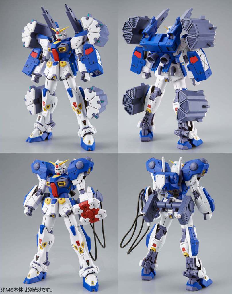 gunpla MG 1100 Gundam F90 Mission Packs b type & k type 2