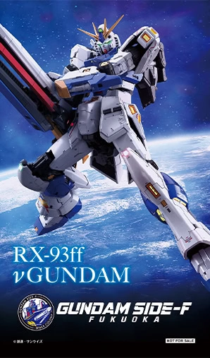 gunpla building events july 2025 5