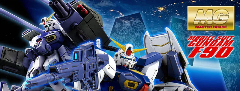 gunpla gundam f90 banner
