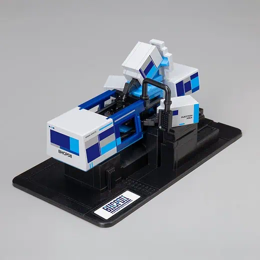 gunpla museum COLOR INJECTION MACHINE