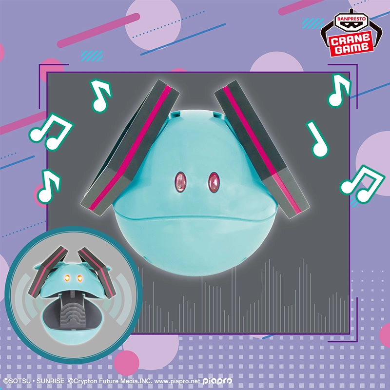 hatsune miku haro gundam speaker 1