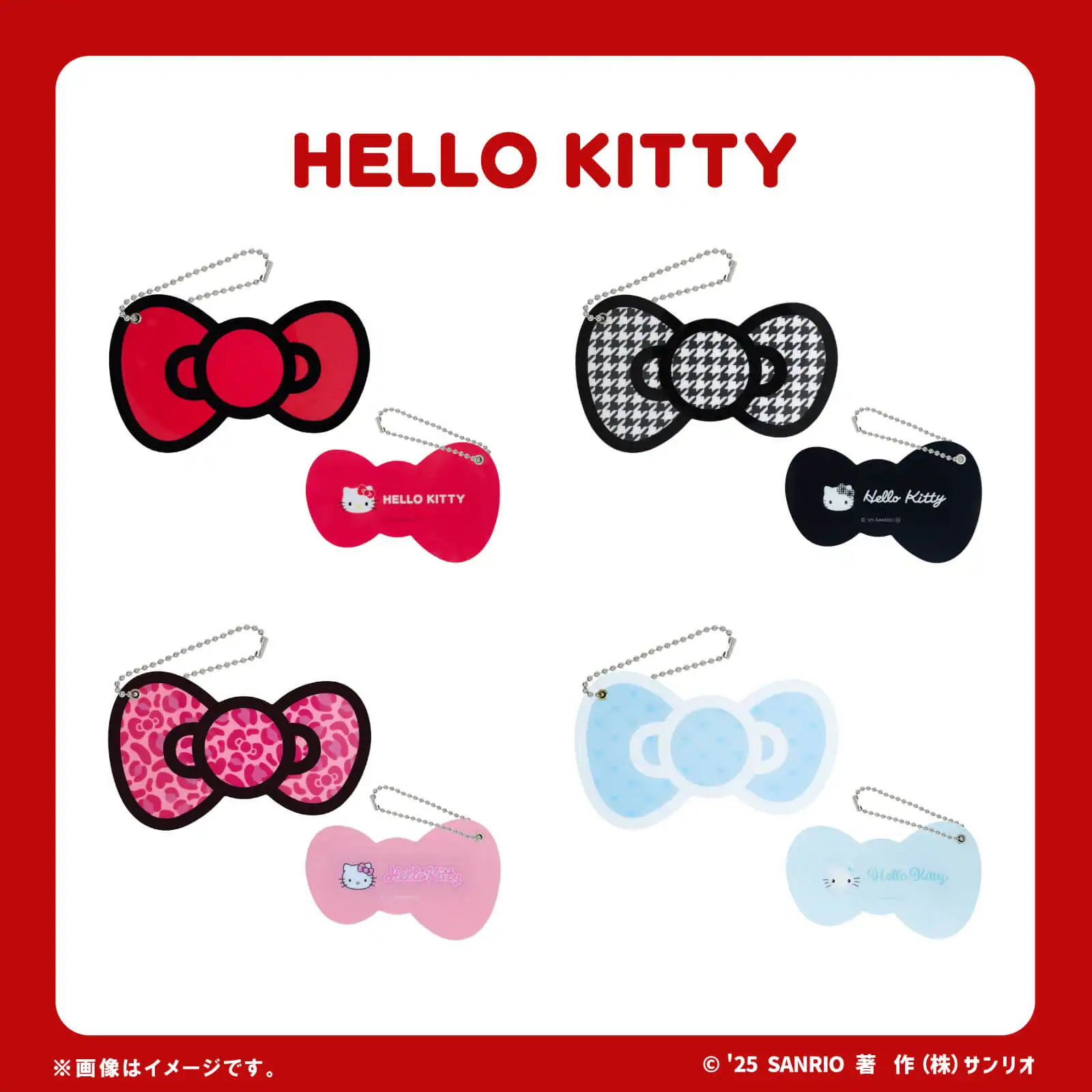 hello kitty familymart 3