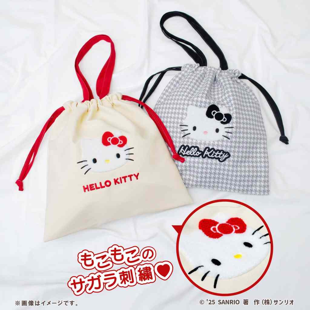 hello kitty familymart 4