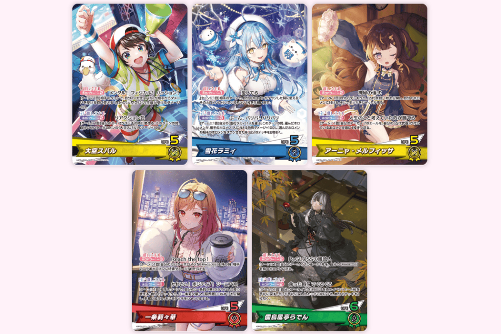 hololive card game curious universe 3