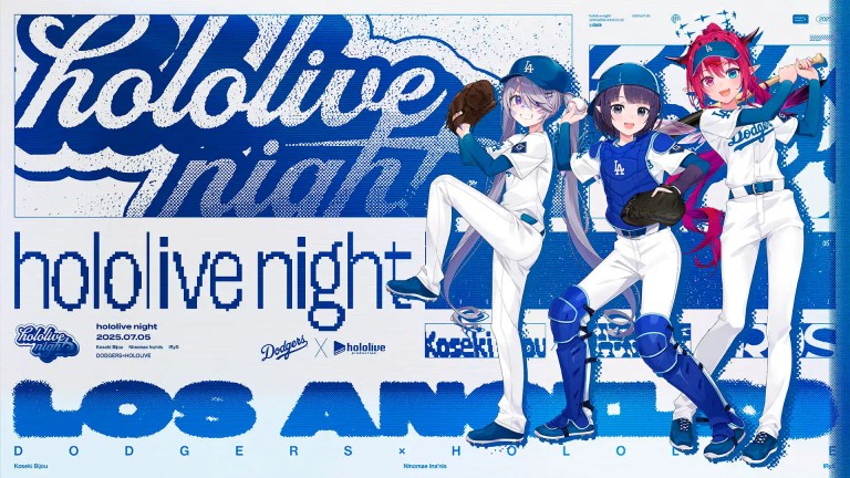 hololive night