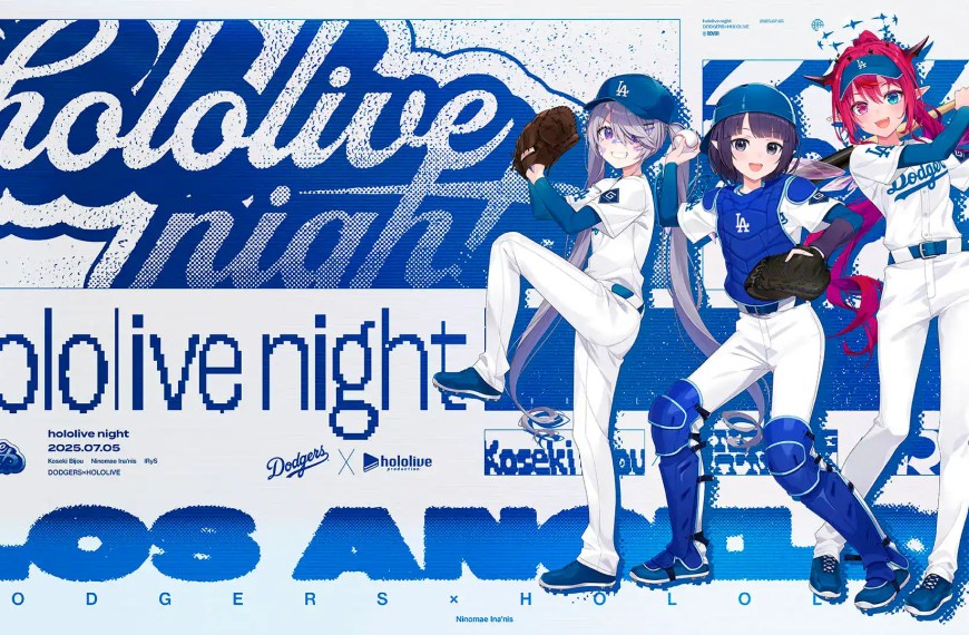 hololive night