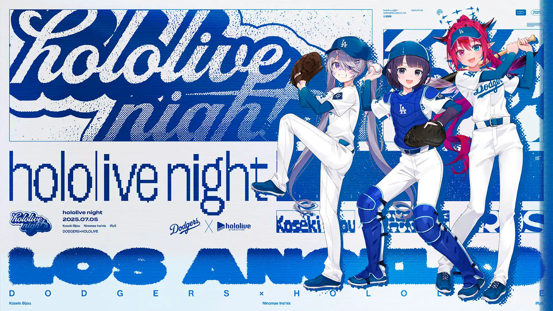 hololive night