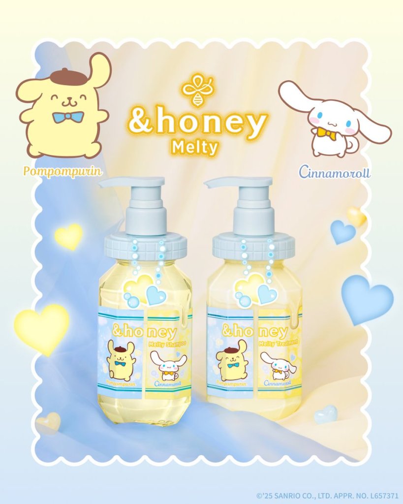 &honey Sanrio