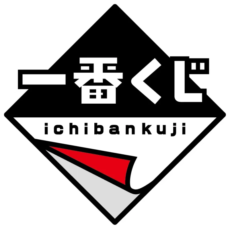 ichiban kuji logo