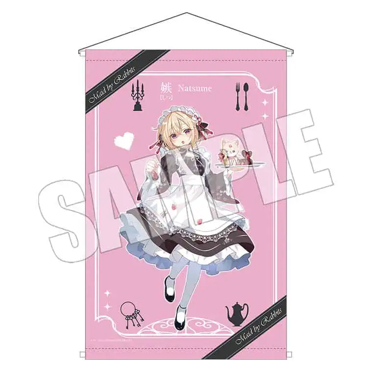 is the order a marui 10
