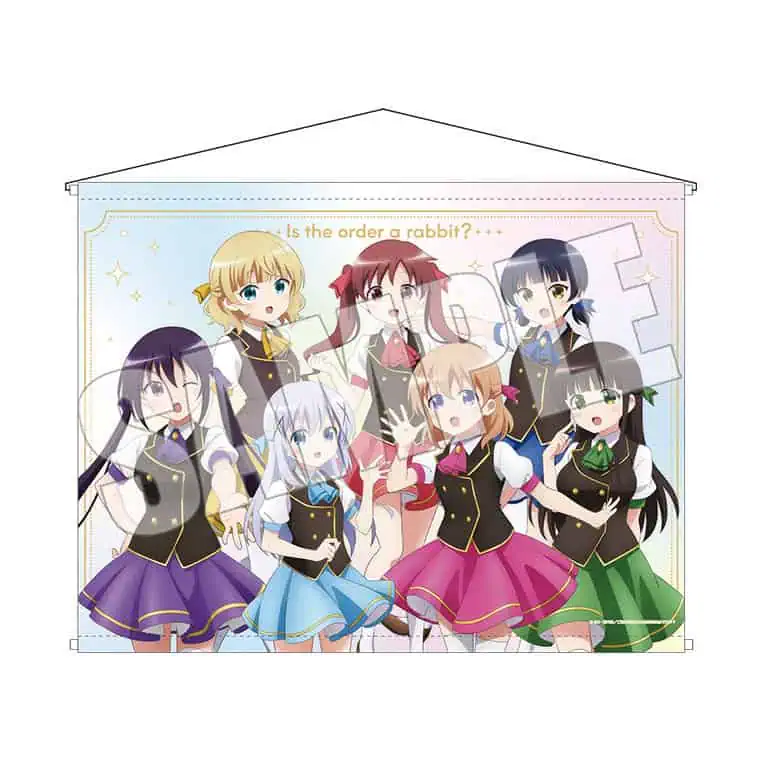 is the order a marui 11