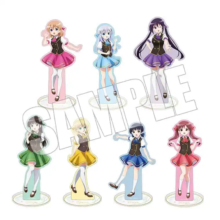 is the order a marui 13