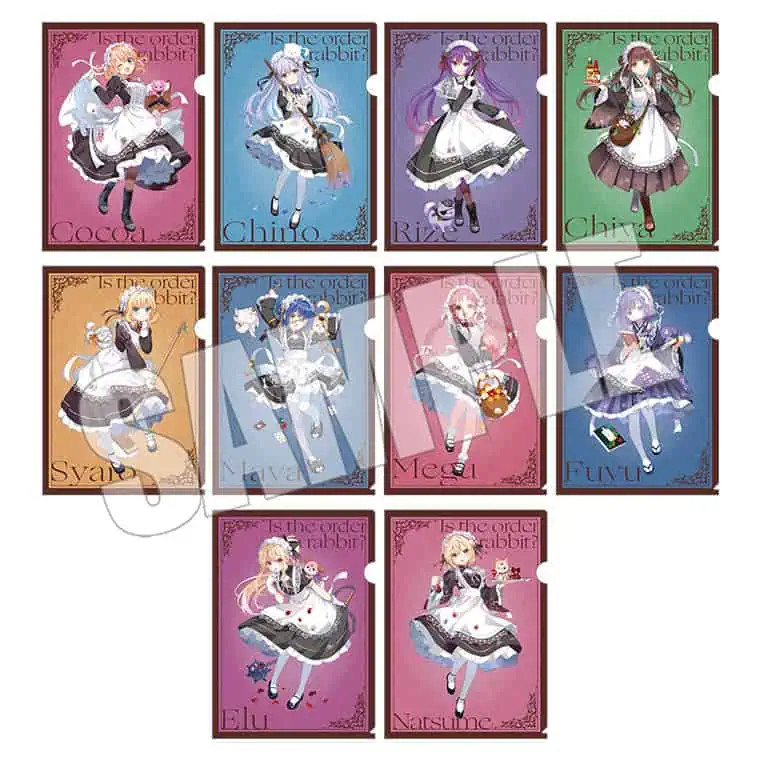 is the order a marui 16