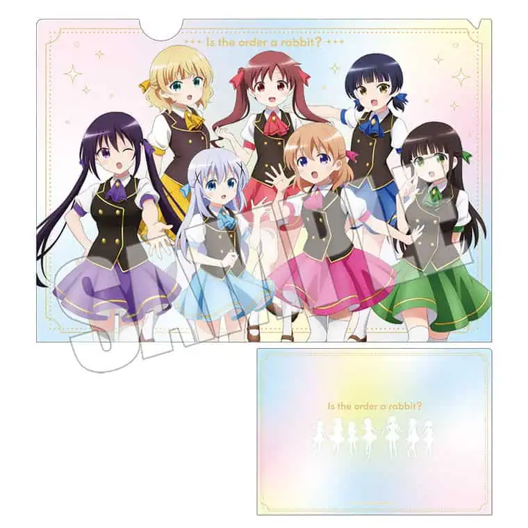 is the order a marui 17+
