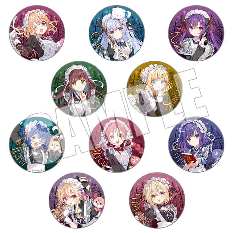 is the order a marui 18