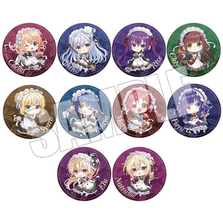 is the order a marui 19