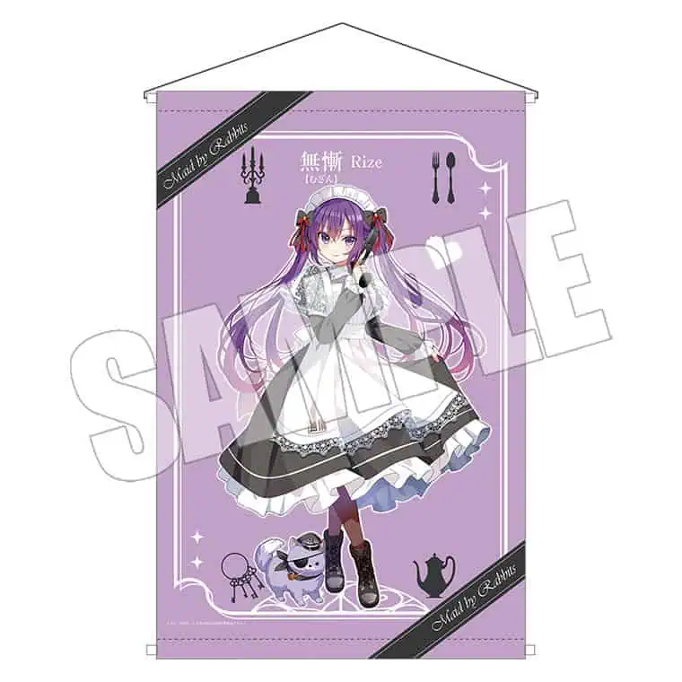 is the order a marui 3